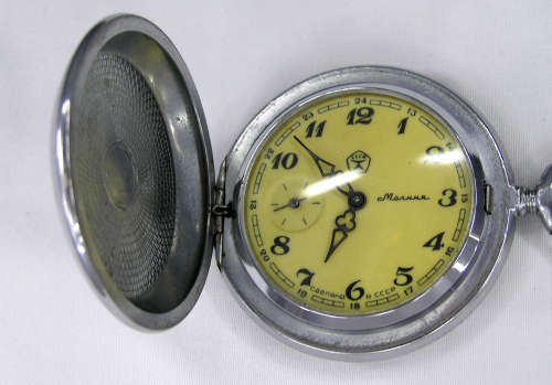 Rare - Beautiful Molnija Russian Pocket Watch