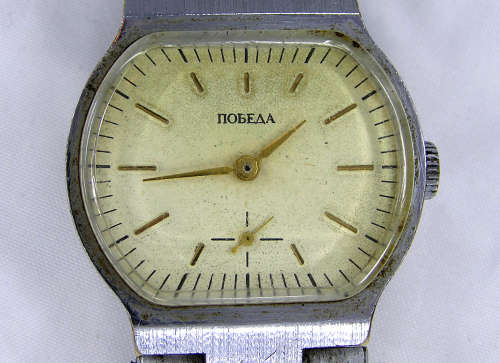 Rare - Russian Pobeda Silver and Gold Tone Gent`s Watch