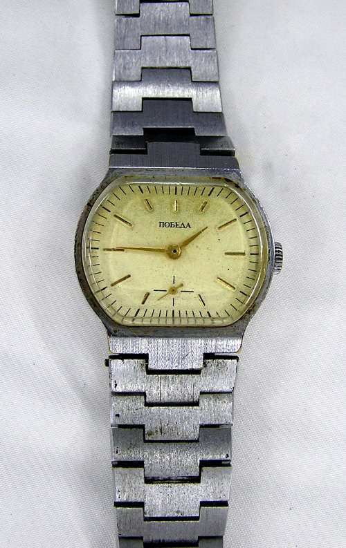 Rare - Russian Pobeda Silver and Gold Tone Gent`s Watch
