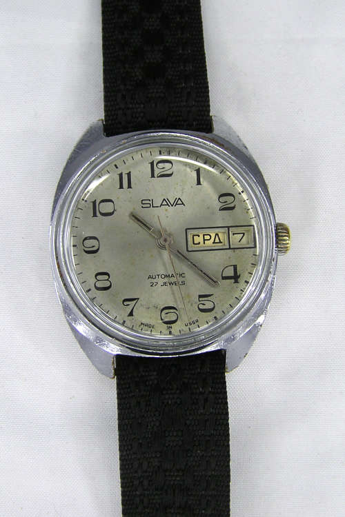 Rare - Russian Slava Mechanical Gent`s Watch