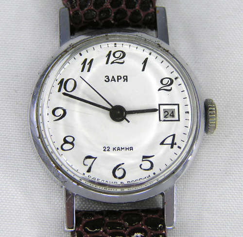 Rare - Russian Zarya Mechanical Ladies` Watch