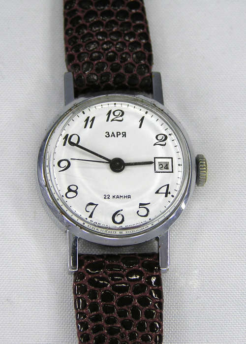 Rare - Russian Zarya Mechanical Ladies` Watch