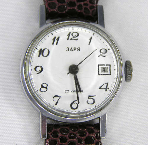 Rare - Russian Zarya Mechanical Ladies` Watch