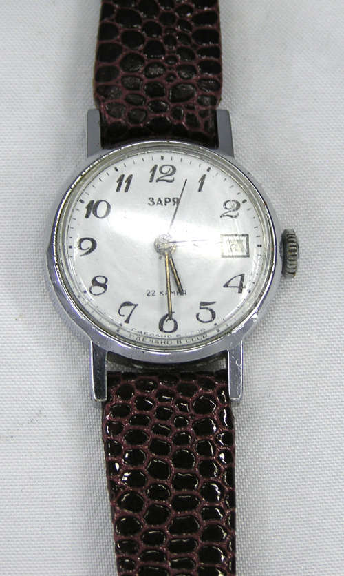 Rare - Russian Zarya Mechanical Ladies` Watch