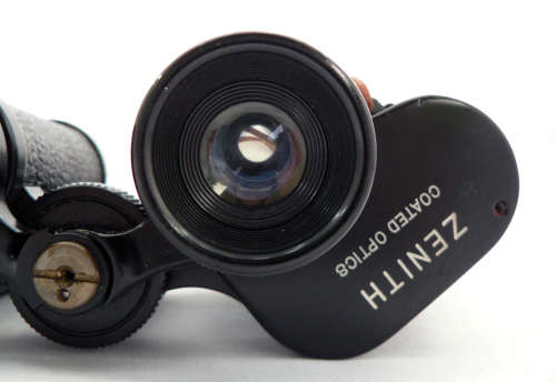 Russian Zenit 12 X 50 Binoculars