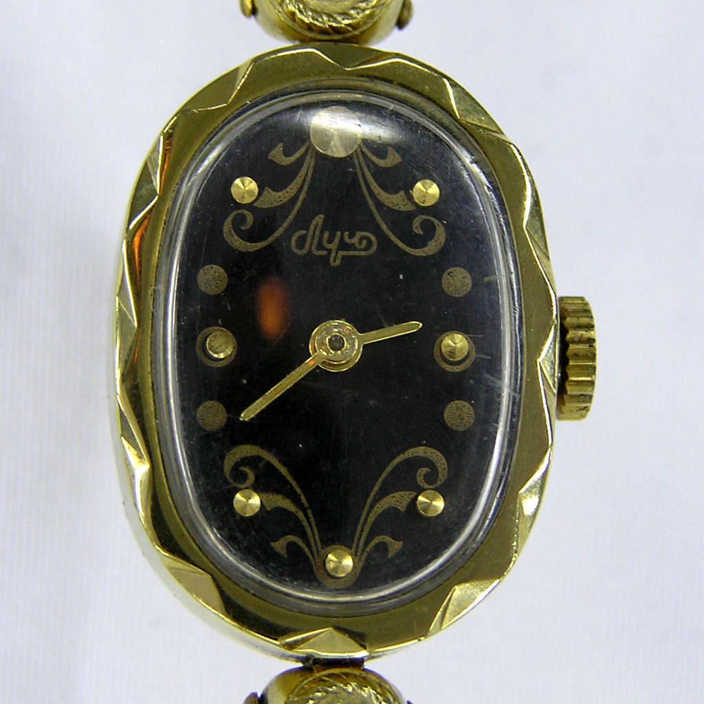 Rare - 1970`s Gold Tone Russian Luch Ladies`s Mechanical Watch
