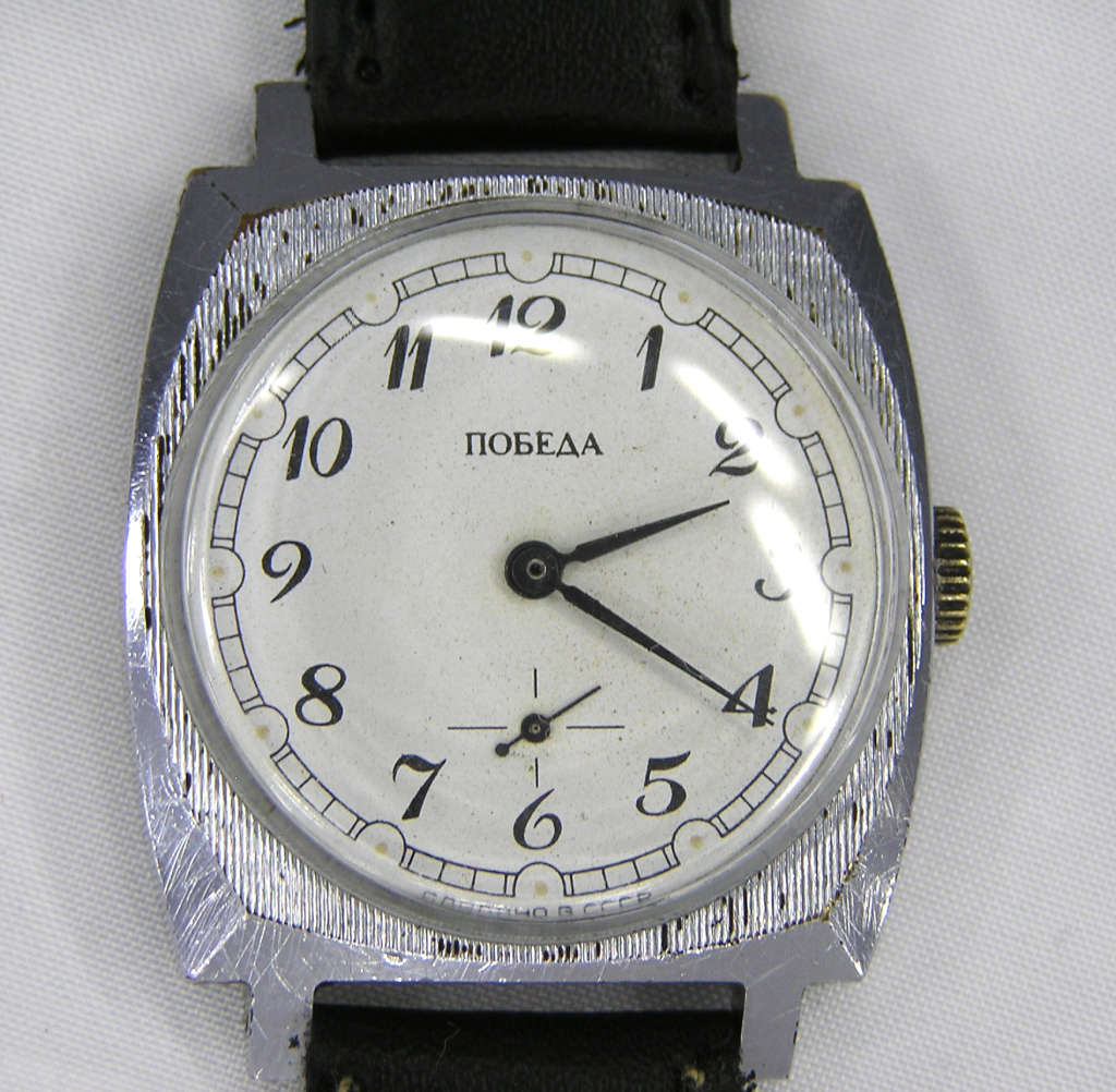 Rare - Russian Pobeda Mechanical Gent`s Watch