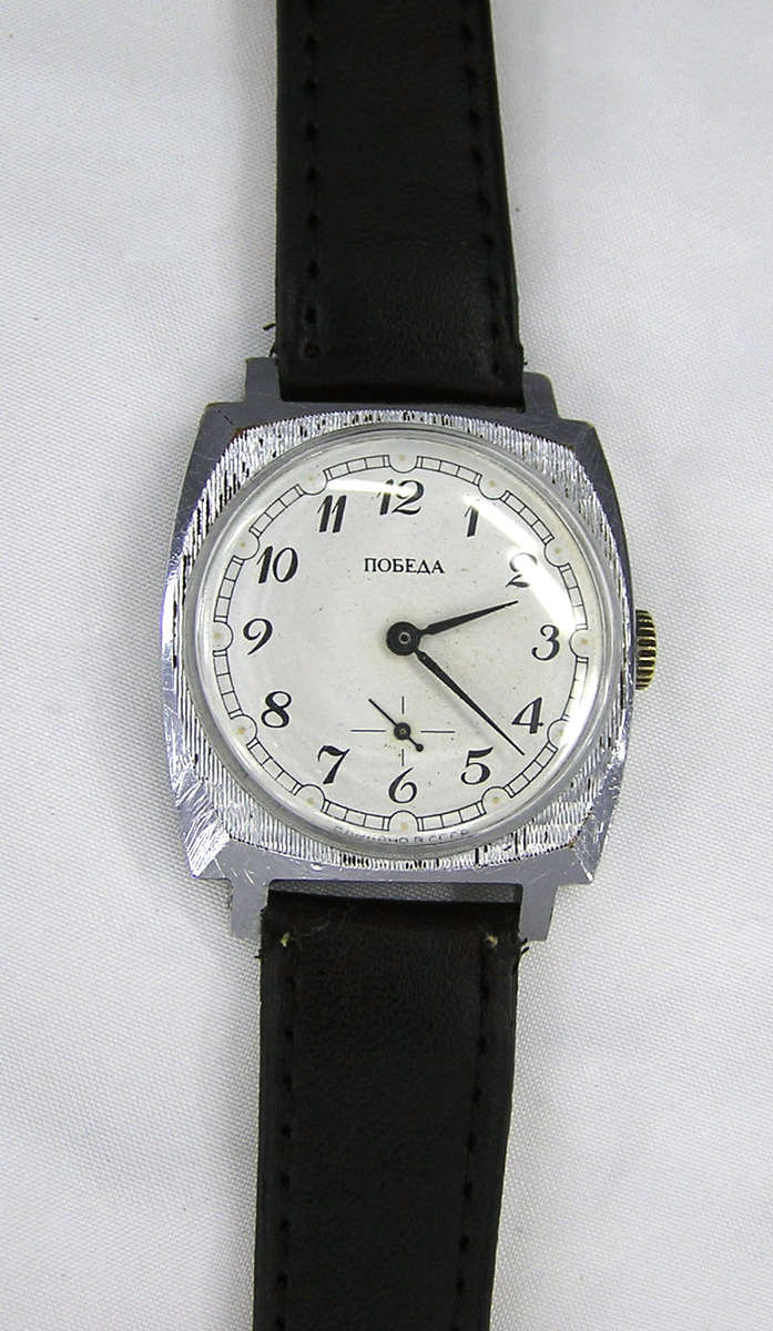 Rare - Russian Pobeda Mechanical Gent`s Watch