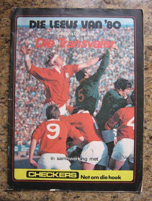 1980 BRITISH LIONS RUGBY TOUR - post tour supplement to the Transvaler