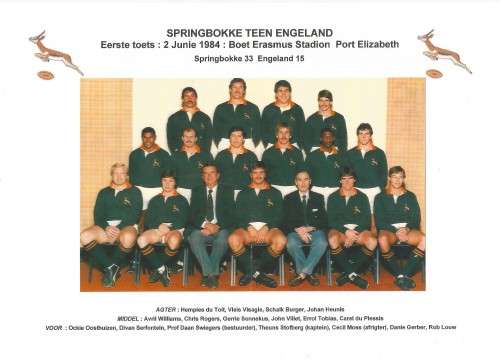 SPRINGBOKS vs ENGLAND  - first test 1984 at the Boet Erasmus Stadium in Port Elizabeth