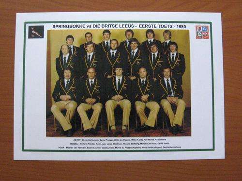 Gloss photo of the Springbok rugby team vs the British Lions - 1980 - First test at Newlands