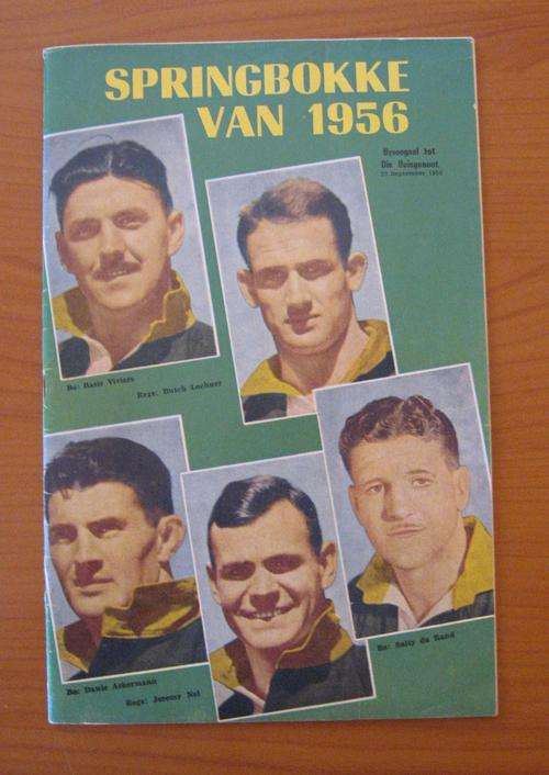 SPRINGBOKS OF 1956 - Supplement to the 'Huisgenoot' magazine of 17/09/1956