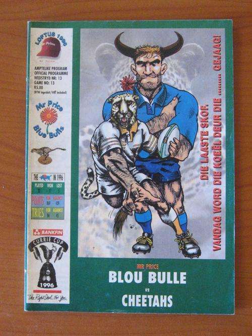 Official rugby programme - 1996 BANKFIN CURRIE CUP - BLUE BULLS vs CHEETAHS