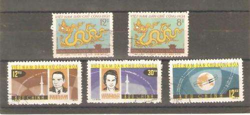 Vietnam Used and cleaned