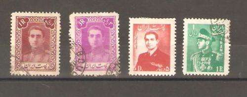 Persia, Iran The Shah One mint all used and hinged