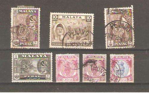 Malaya States Perak Penang etc Used and cleaned