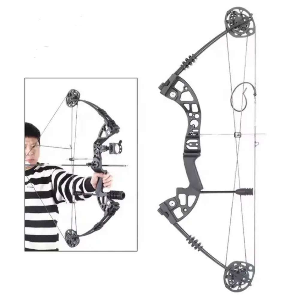 HUNTING COMPOUND BOW WITH FREE ACCESSORIES