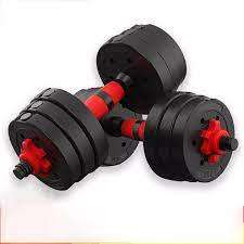 40KG Plastic/Cement Mix Dumbells and Barbells Weights