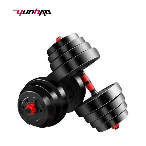 40kg Plastic Cement Indoor Fitness Weight Lifting Adjustable Dumbbells