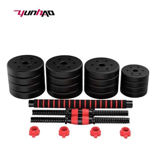 40kg Plastic Cement Indoor Fitness Weight Lifting Adjustable Dumbbells