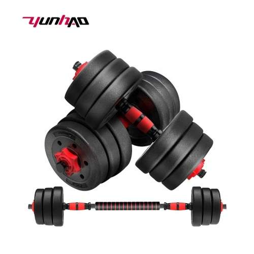 40kg Plastic Cement Indoor Fitness Weight Lifting Adjustable Dumbbells