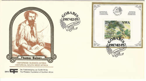 SWA First Day Cover as per scans