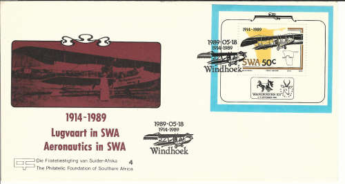 SWA First Day Cover as per scans