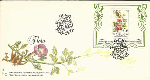 SWA First Day Cover as per scans