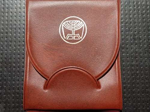 1976 Israel Silver Proof 25 lirot 28th Independence Day coin