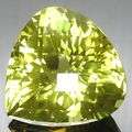Outstanding  Green Gold Quartz set 4.25 ct (not maching pair)
