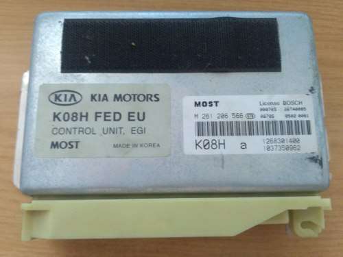 Kia Sportage ECU