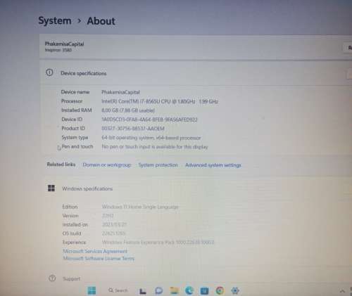 **LATE ENTRY** **Dell Inspiron 3580 8TH GEN Core i7-8565U**