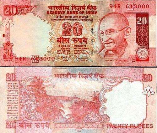 INDIA 100 RUPEES P-96e UNC BANKNOTE 2010