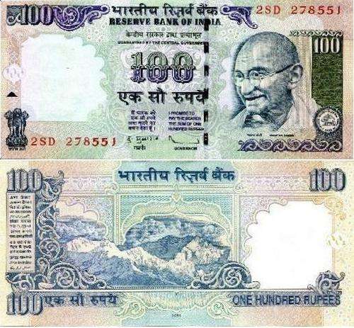 INDIA 100 RUPEES P-98g UNC BANKNOTE 2011