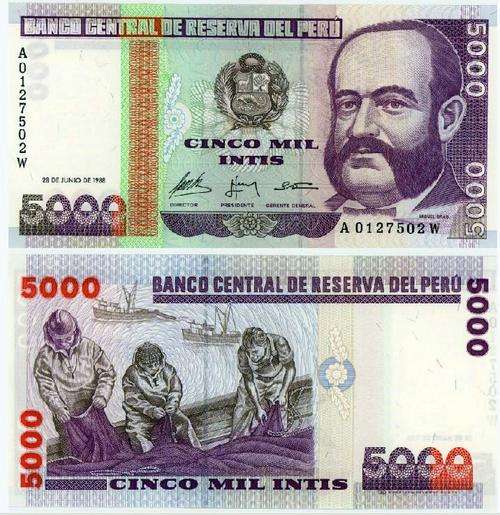PERU 5000 INTIS P-137 UNC NOTE Miguel Grau 1988