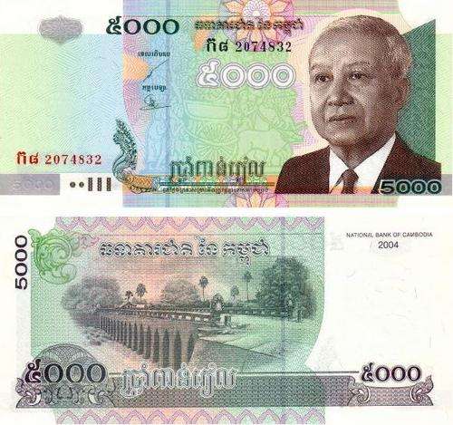 CAMBODIA 5000 RIELS P-55c UNC Bridge of Kampong 2004