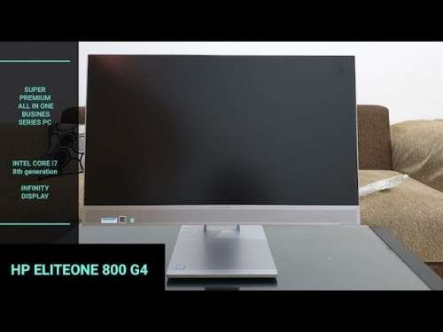HP Eliteone all in one PC with Massive 32GB on board memory
