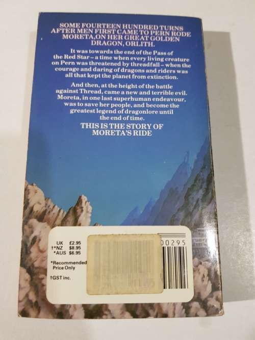 Anne McCaffrey, Moreta Dragonlady of Pern