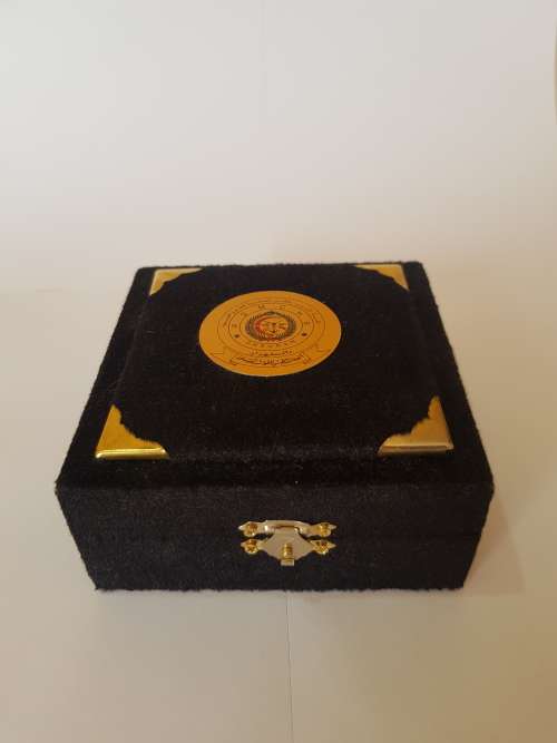 Prince Sultan Military College of Health Services Medallion, Dhahran