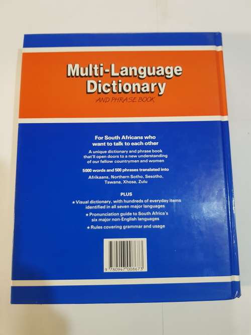 South African Multi-Language Dictionary and Phrase Book, Readers Digest