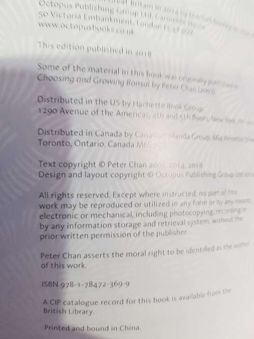 The Bonsai Beginner`s Bible by Peter Chan