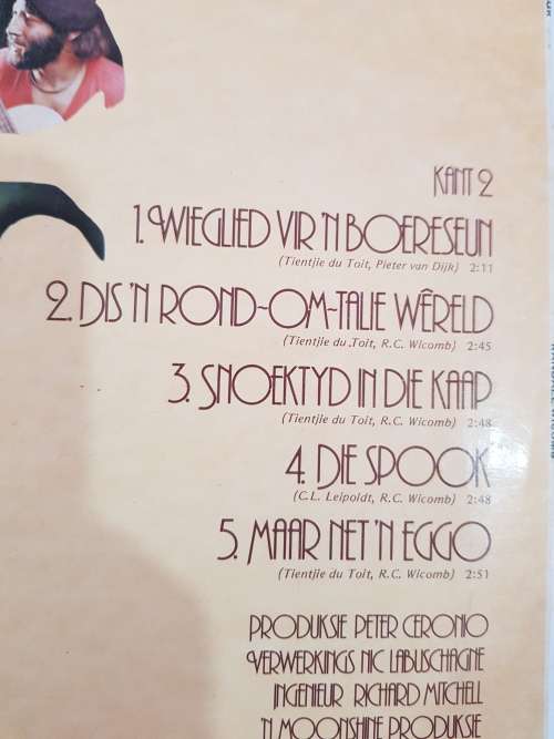 Randall Wicomb, Kleur LP, VG+