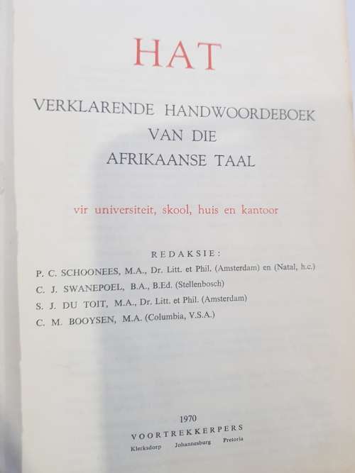 Handwoordeboek van die Afrikaanse Taal, First Edition 1970