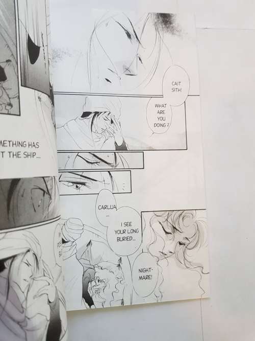 New Vampire Miyu, No. 1, Vol. 3, 1998