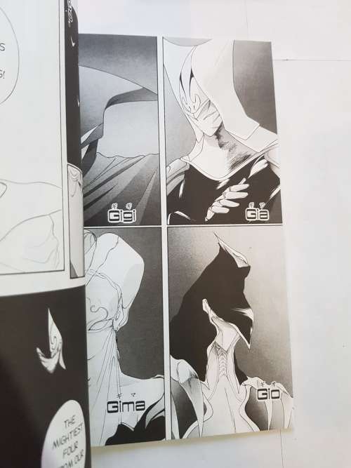 New Vampire Miyu, No. 1, Vol. 3, 1998