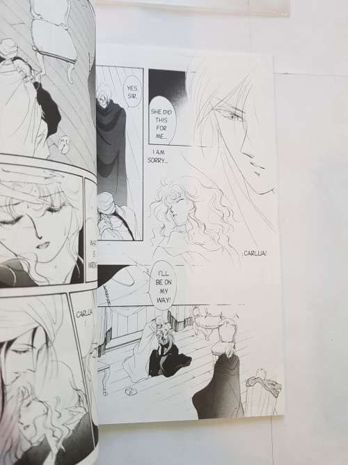 New Vampire Miyu, No. 1, Vol. 3, 1998