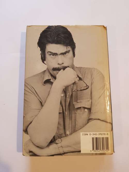 Misery by Stephen King, First Edition