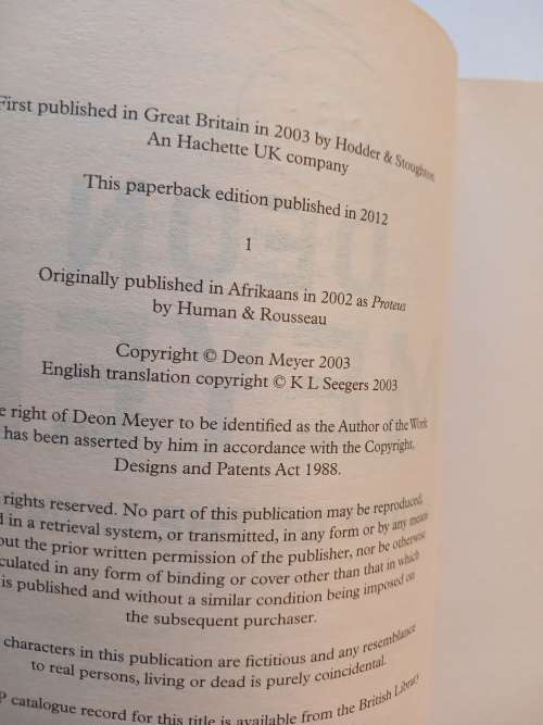 Heart of the Hunter by Deon Meyer