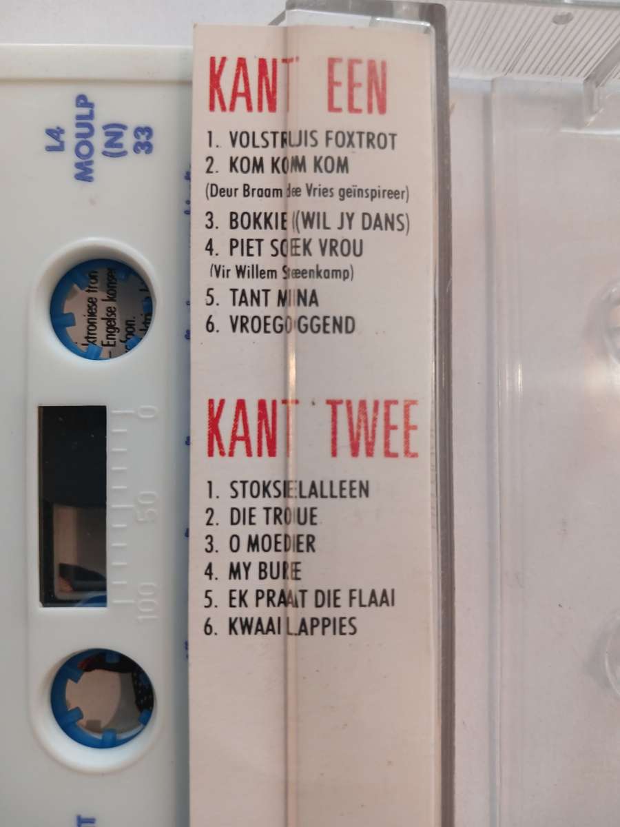 David Kramer, Kwaai, Cassette