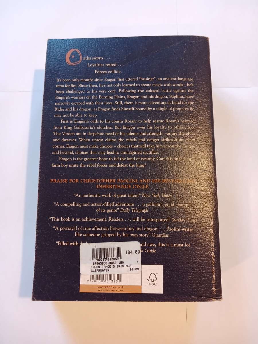 Brisinger by Christopher Paolini